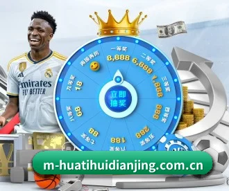华体会(hth)官方网站 APP 深度功能