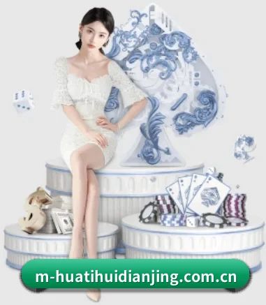 华体会(hth)官方网站 APP 界面